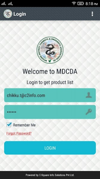 MDCDA ProductList 1.8 Screenshot