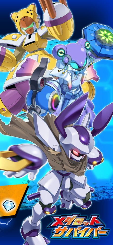 Medabots Survivors 2.8.0 Screenshot