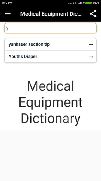 Medical Equipment Dictionary 2.1.2 Screenshot