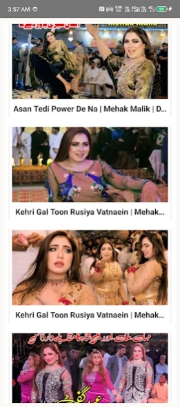 Mehak Malik Mujra  Screenshot