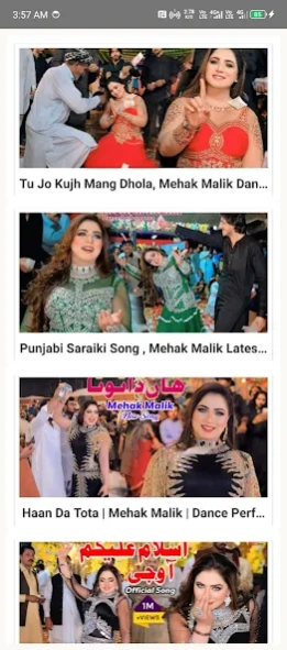 Mehak Malik Mujra  Screenshot