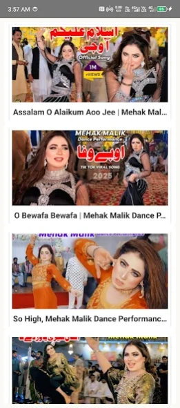 Mehak Malik Mujra  Screenshot