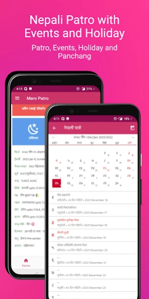 Mero Patro: Nepali Calendar  Screenshot