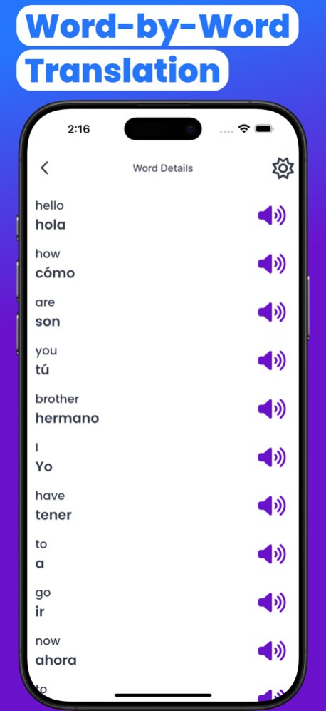 Mexican-English Translator 2.2.2 Screenshot