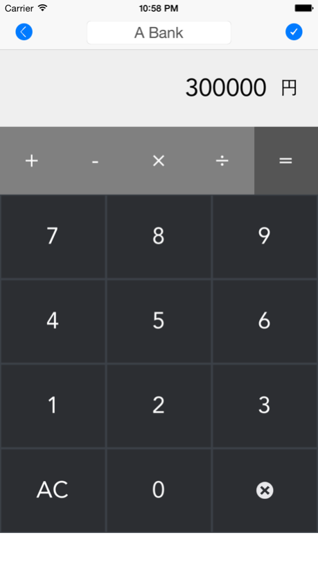 Millionaire Account 1.0.0 Screenshot