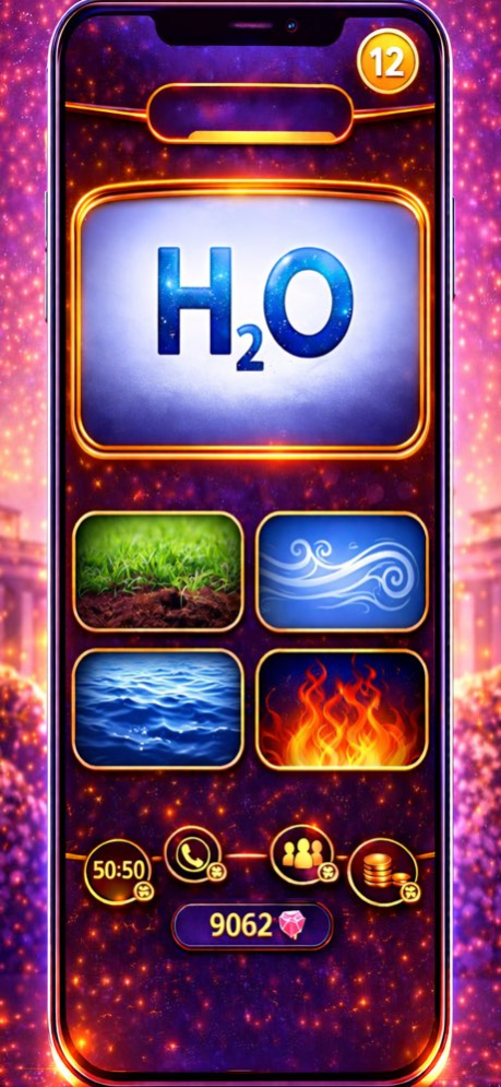 Trivia Quiz Offline 2.0.1 Screenshot