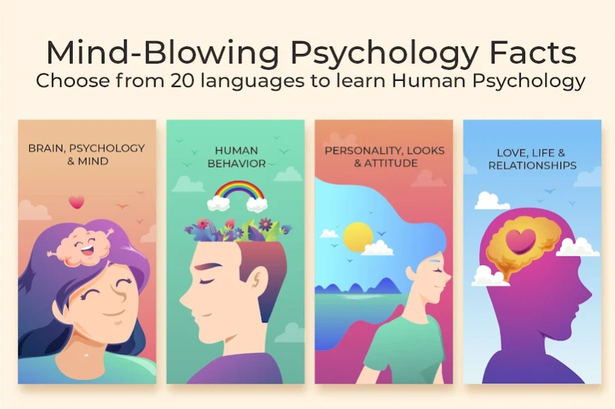 Human Psychology Facts 2.8 Screenshot