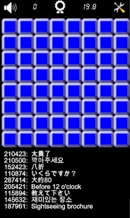 Minesweeper Championship 6.22 Screenshot