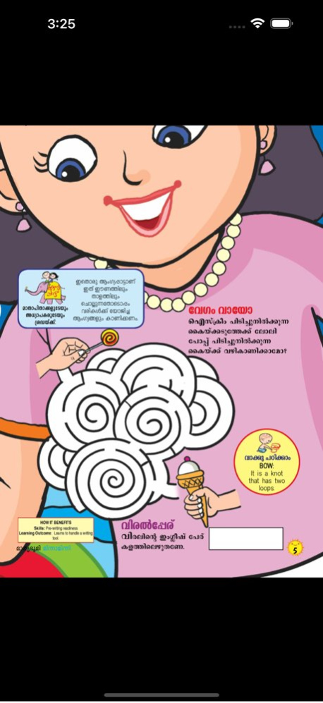 Minnaminni Magazine 8.4.20 Screenshot
