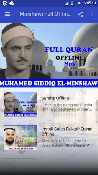 Minshawi Full Offline Quran Mp 1.3 Screenshot