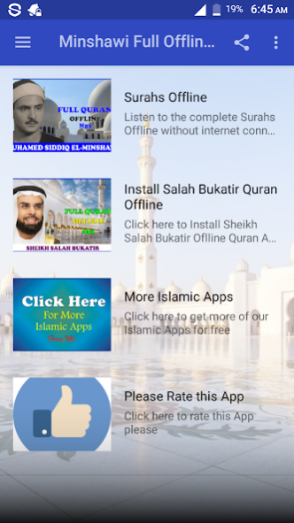 Minshawi Full Offline Quran Mp 1.3 Screenshot