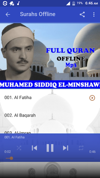 Minshawi Full Offline Quran Mp 1.3 Screenshot