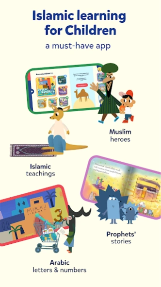 Miraj: Quran & Islamic Games 2.18.0 Screenshot