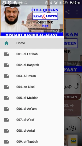 Mishary Al Afasy Offline Read 1.1 Screenshot