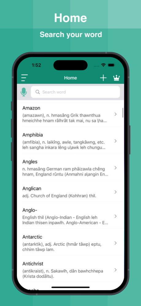 Mizo Dictionary Offline 1.3.7 Screenshot