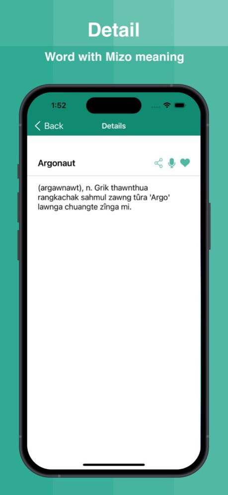 Mizo Dictionary Offline 1.3.7 Screenshot