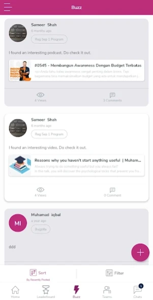 MM Learning  Screenshot