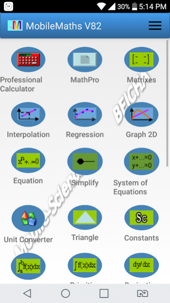 MobileMaths Lite 82.0 Screenshot