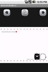 Mono KuRo BOO Wallpaper 1.0 Screenshot