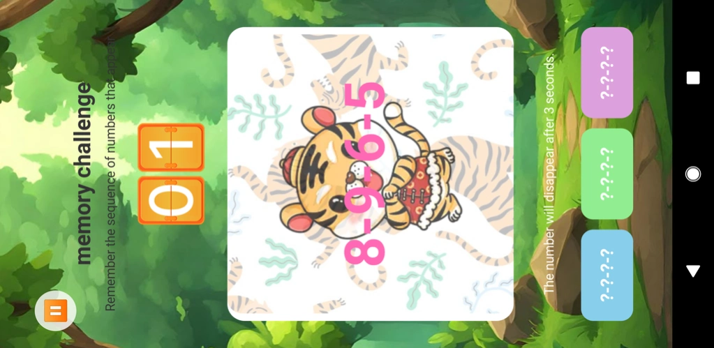 Tiger Number Hunt 1.3 Screenshot