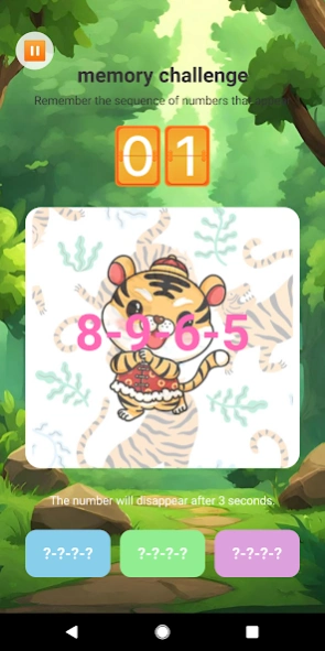 Tiger Number Hunt 1.3 Screenshot