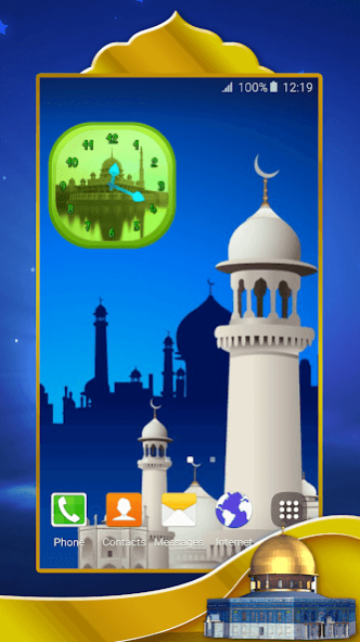 Mosques Analog Clock 1.3 Screenshot