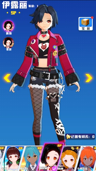 Moto Rush：Casual Moto Game 1.0.0 Screenshot