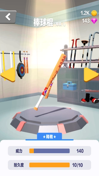 Moto Rush：Casual Moto Game 1.0.0 Screenshot
