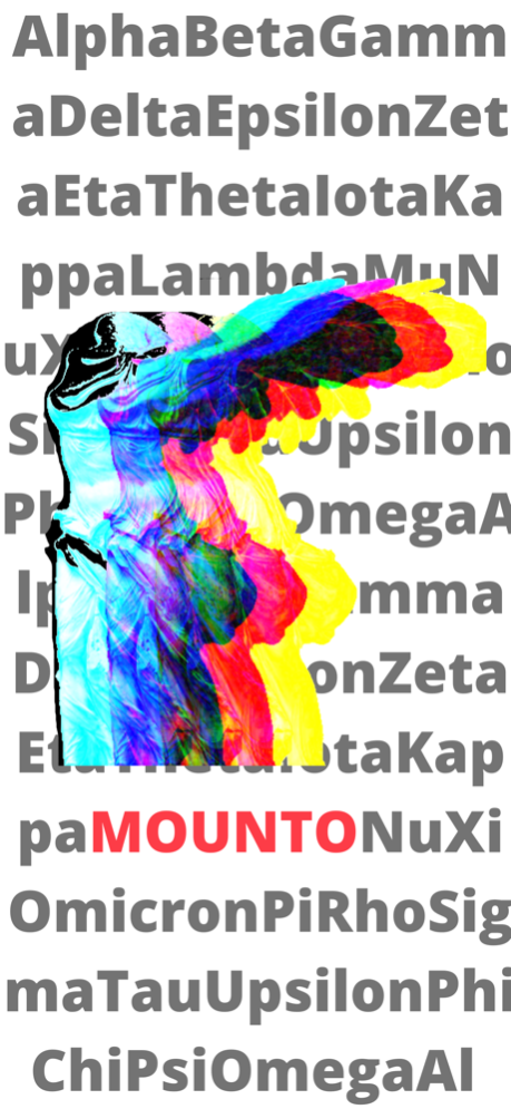 Mount O 2.1 Screenshot