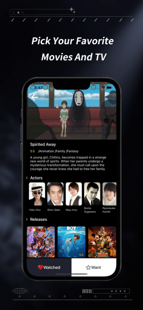 Moviescapes - Fun Movie Box 1.1.7 Screen Grabs 2