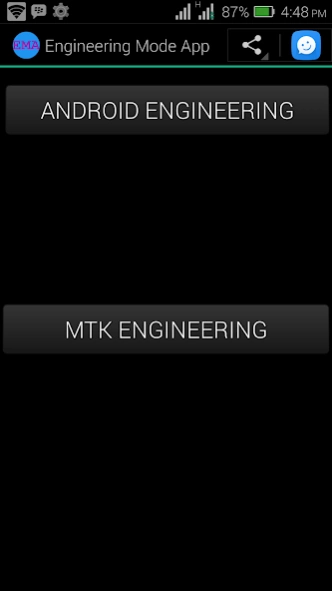 MTK Engineering Mode - Advance 1.0 Screenshot