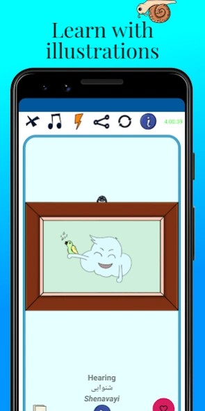 MTL Learn Persian Words  Screenshot