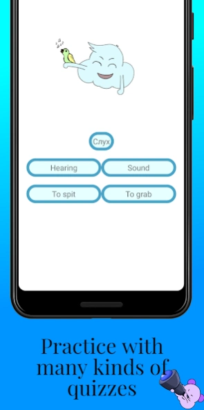 MTL Learn Russian Words  Screenshot