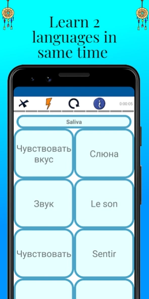 MTL Learn Russian Words  Screenshot
