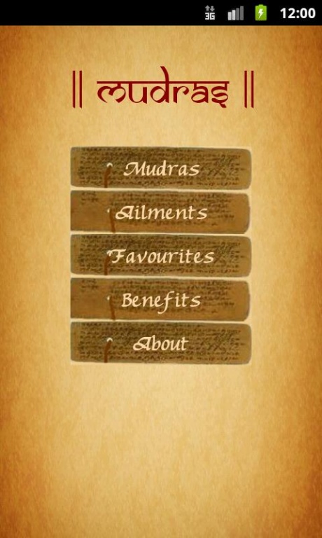 Mudra World 1.0 Screenshot