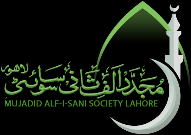 Mujadid Alf Sani kee khidmaat 1.0 Screenshot