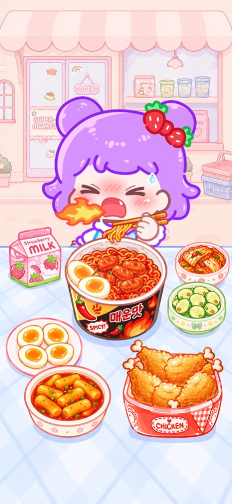 Mukbang Scoop ASMR 1.0.34 Screenshot