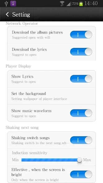 Music Player HQ 3.3 Screenshot