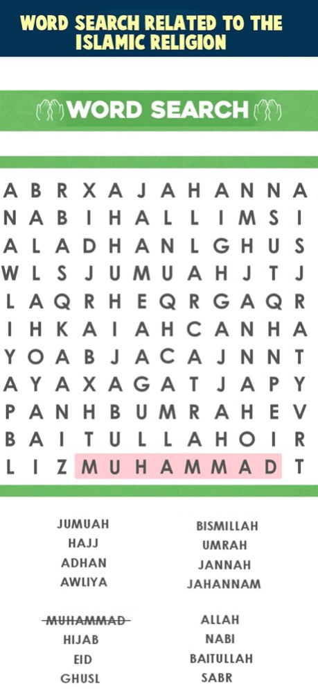 Muslim Education - Islam Games 7.0 Screenshot