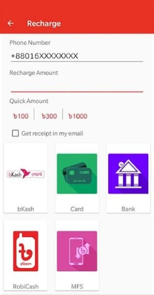 My Airtel Lite - Bangladesh 1.1.0 Screenshot