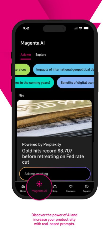 Telekom GR 13.3.0 Screenshot