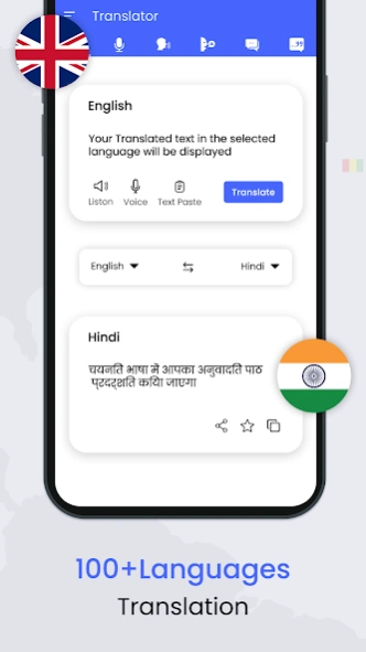 AI Translator-Voice Translator  Screenshot