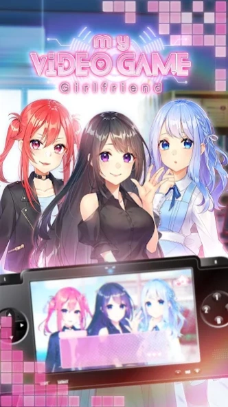 My Video Game Girlfriend 3.1.11 Screenshot