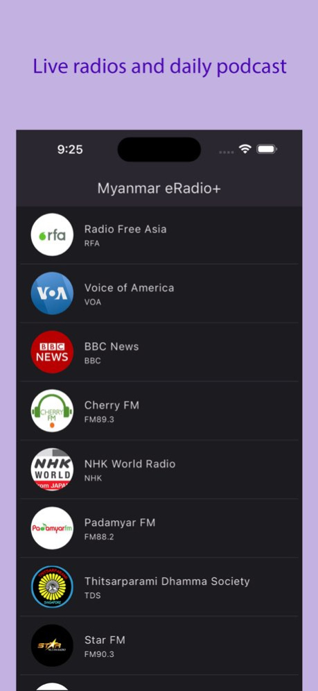 Myanmar eRadio+ 4.1.5 Screenshot