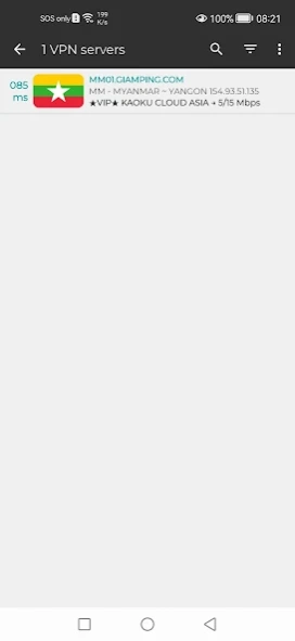 Myanmar VPN - MM VPN 20261001 Screenshot