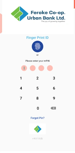 MyBank m passbook  Screenshot