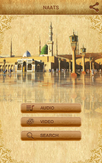 Naats Collection (Audio & Video) 1.9 Screenshot