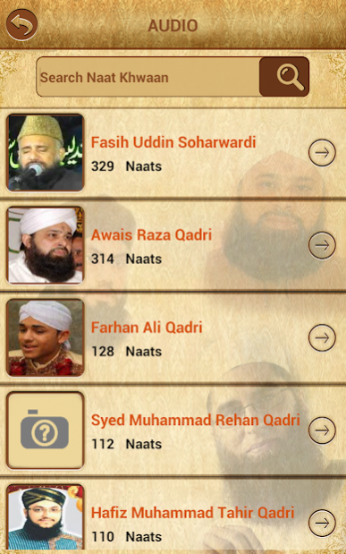 Naats Collection (Audio & Video) 1.9 Screenshot