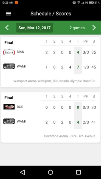 National Ringette League 2.8.7 Screenshot