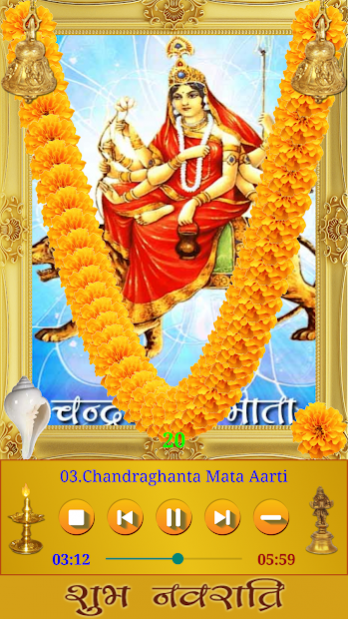 Navaratri Songs 2.2.5 Screenshot